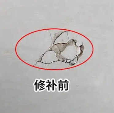 黑龙江瓷砖空鼓维修公司分享瓷砖防水涂料过厚或表面过于光滑，可能会产生的问题。
